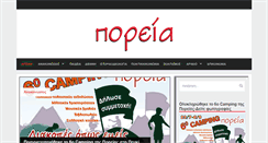 Desktop Screenshot of poreia.net